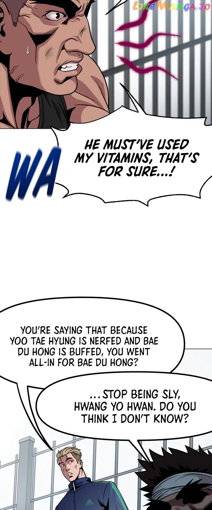 High School Mythology Exhibition Chapter 13 page 11 - 