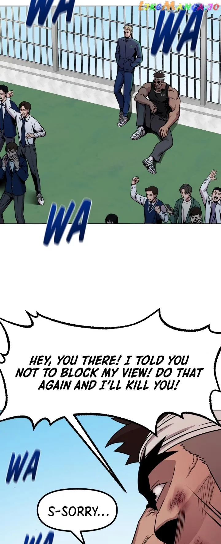 High School Mythology Exhibition Chapter 13 page 3 - 