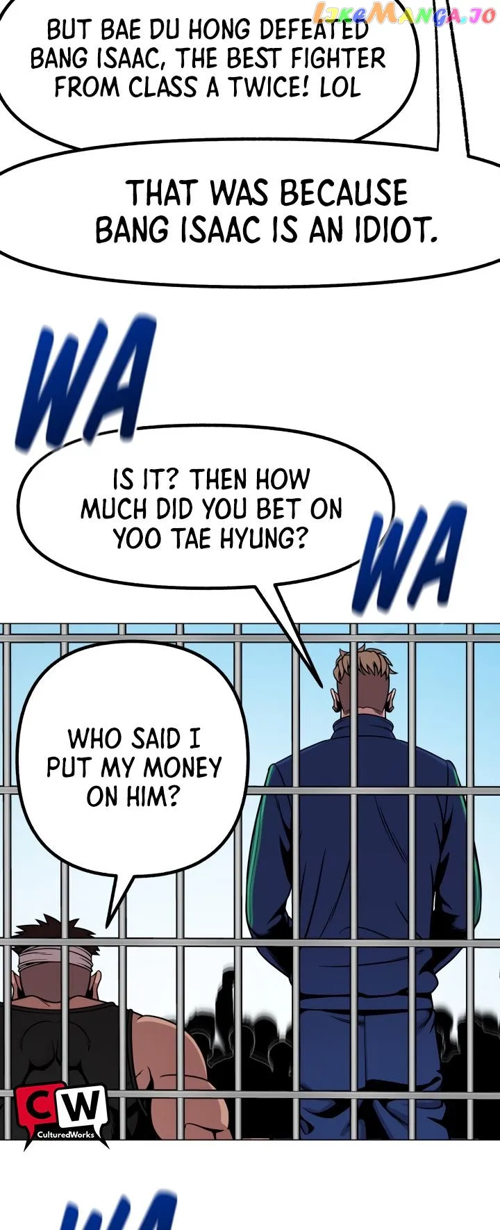 High School Mythology Exhibition Chapter 13 page 5 - 