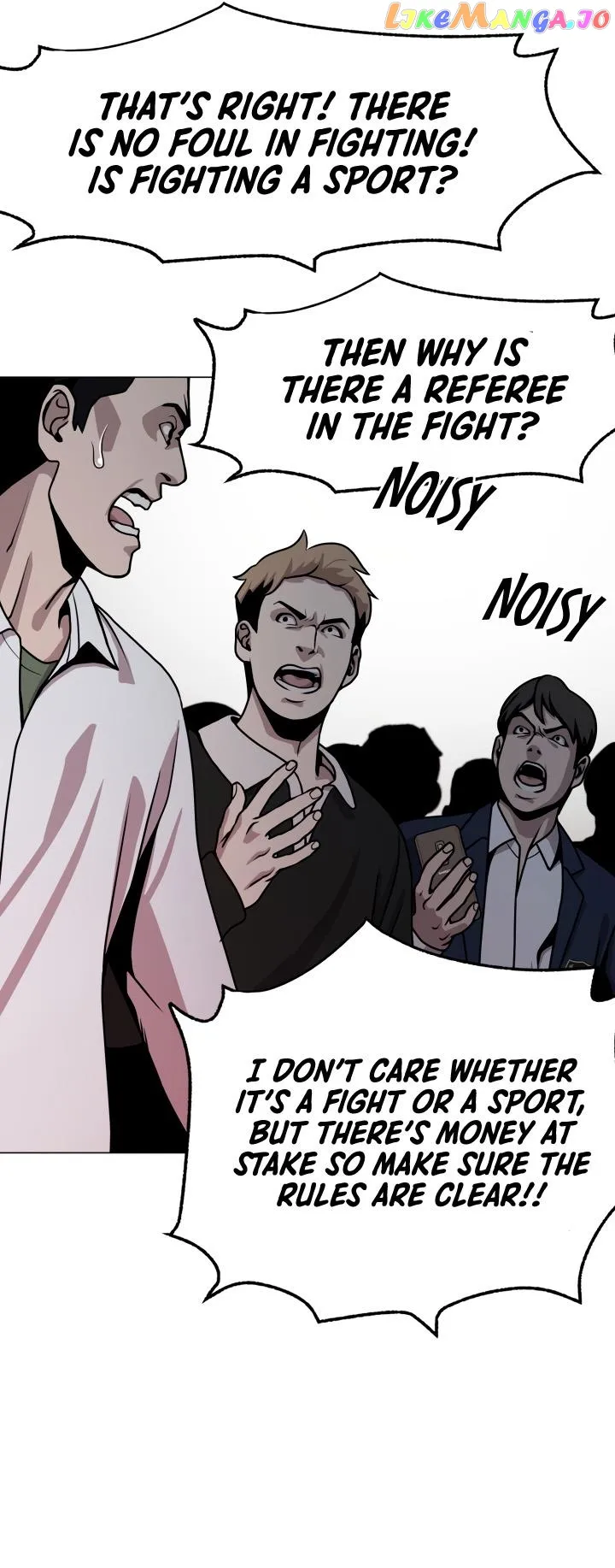 High School Mythology Exhibition Chapter 13 page 45 - 