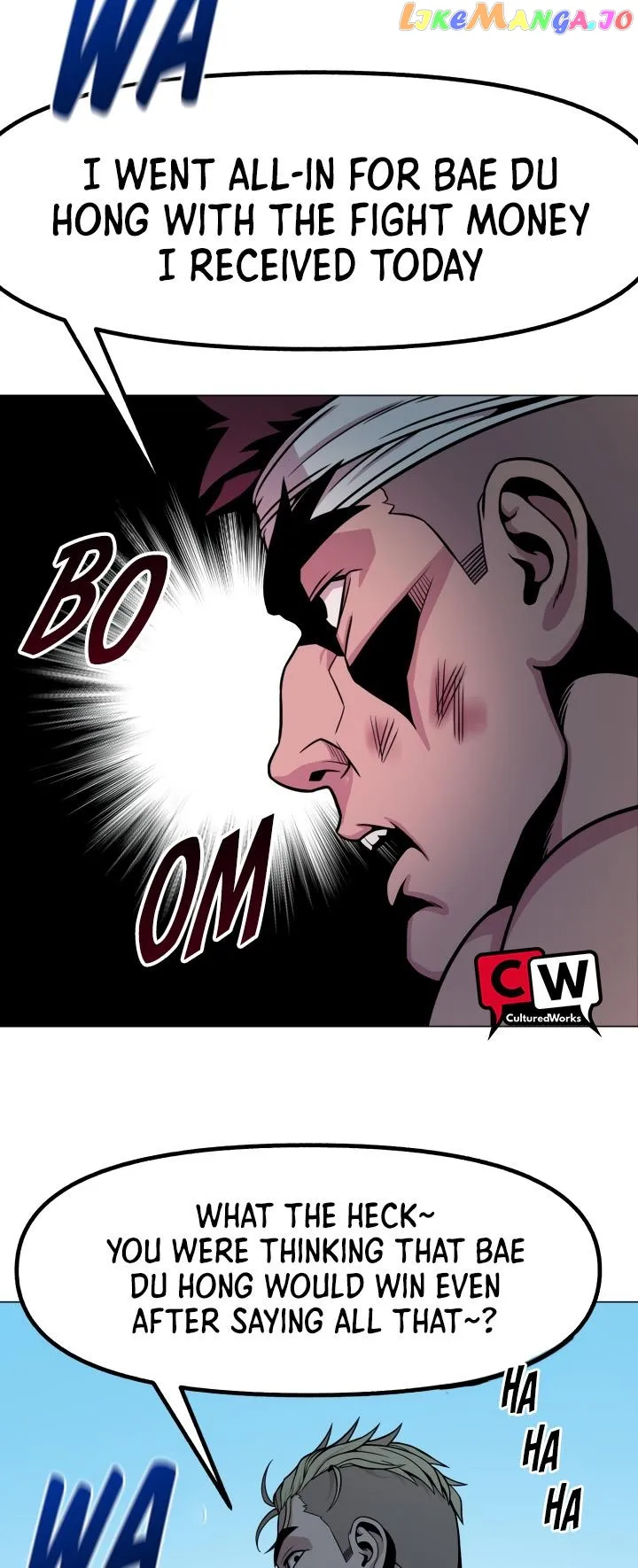 High School Mythology Exhibition Chapter 13 page 6 - 