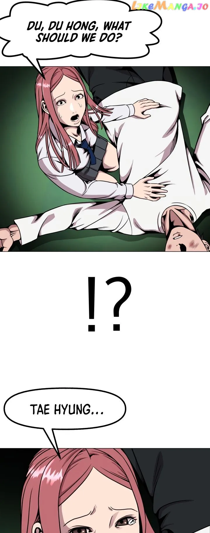 High School Mythology Exhibition Chapter 13 page 52 - 