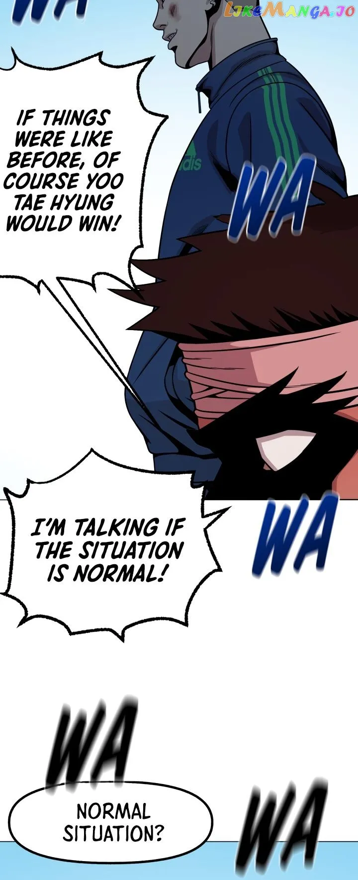 High School Mythology Exhibition Chapter 13 page 7 - 