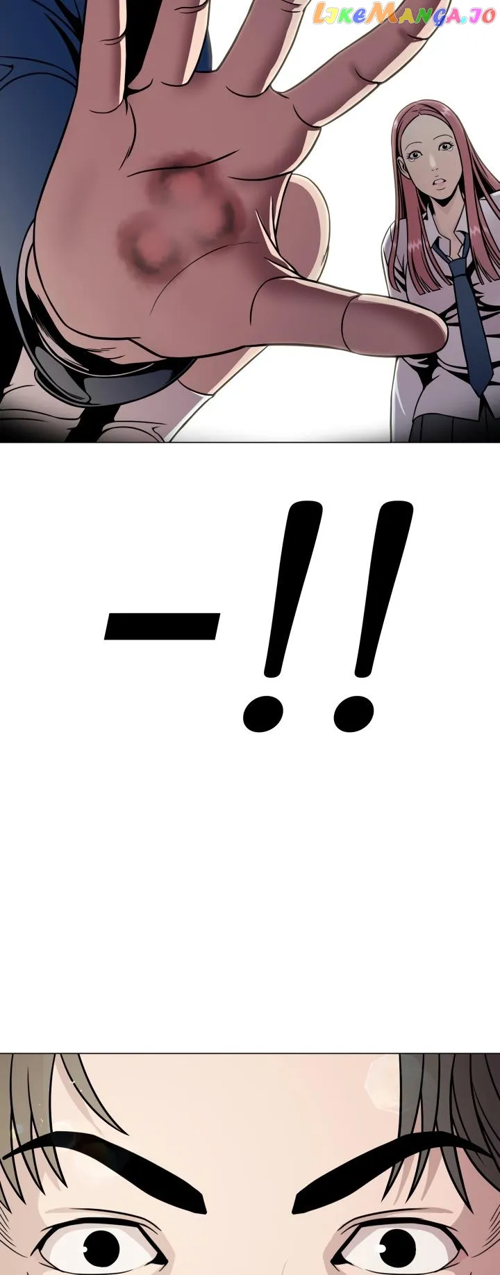 High School Mythology Exhibition Chapter 13 page 70 - 