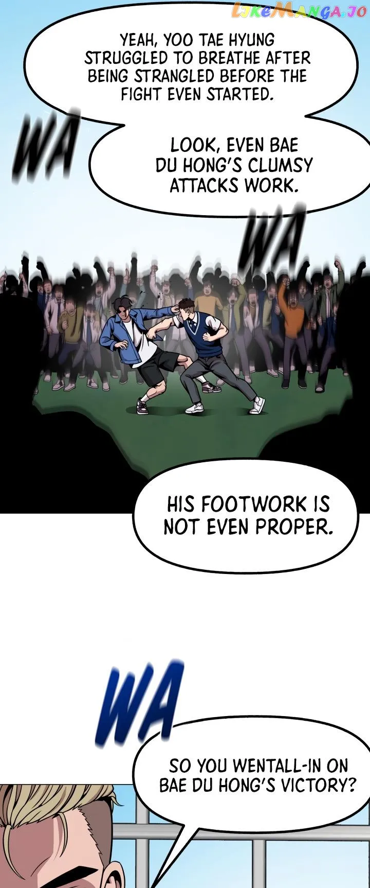 High School Mythology Exhibition Chapter 13 page 8 - 
