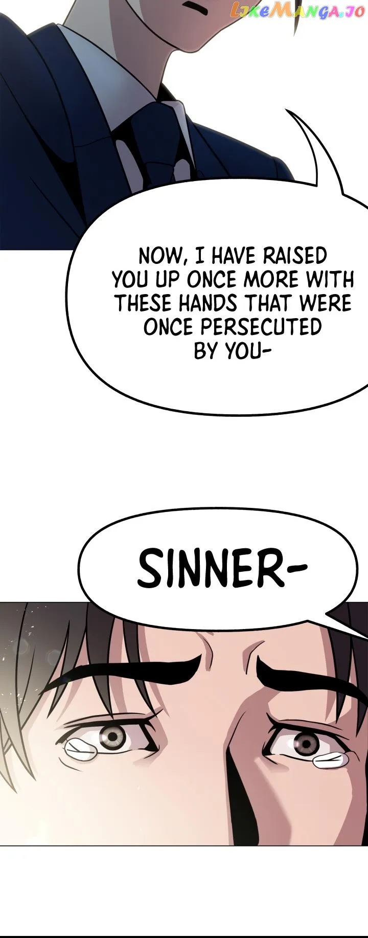 High School Mythology Exhibition Chapter 13 page 74 - 
