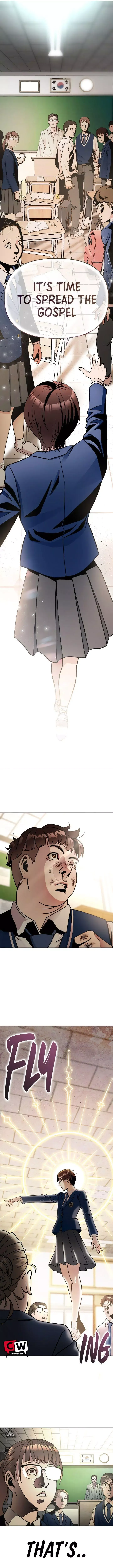 High School Mythology Exhibition Chapter 2 page 18 - 