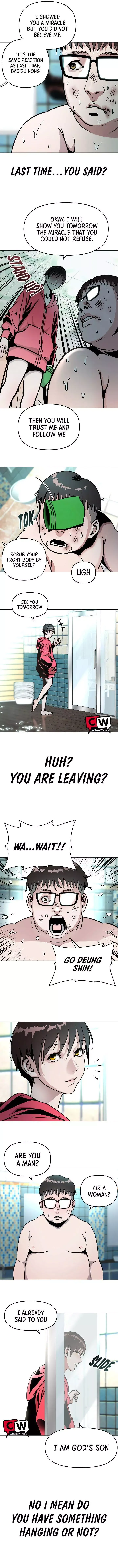 High School Mythology Exhibition Chapter 2 page 6 - 