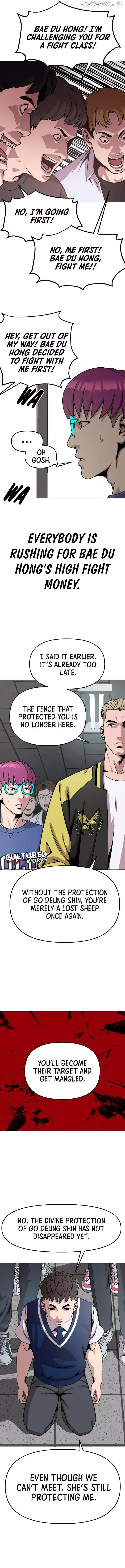 High School Mythology Exhibition Chapter 21 page 16 - 