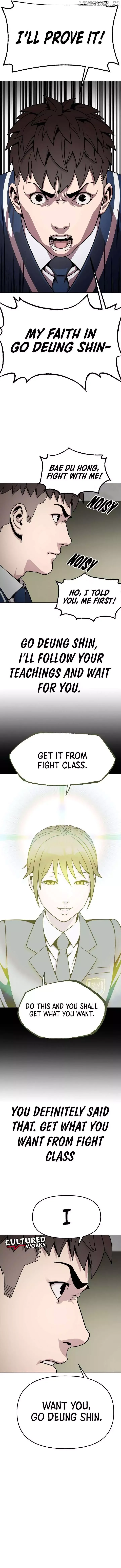 High School Mythology Exhibition Chapter 21 page 17 - 