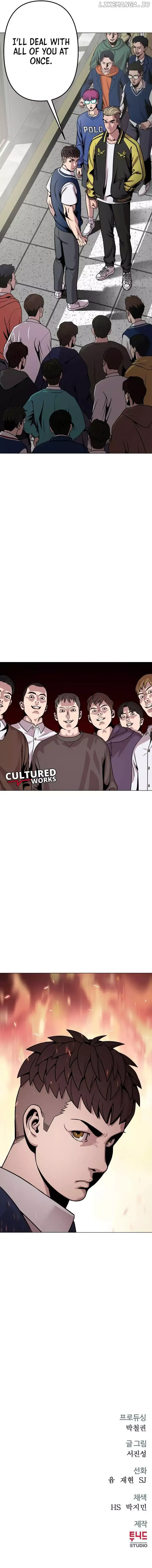 High School Mythology Exhibition Chapter 21 page 18 - 