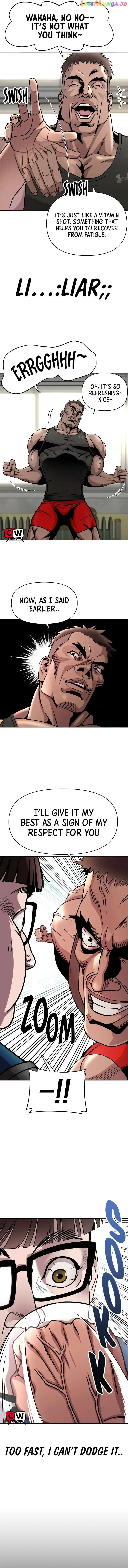 High School Mythology Exhibition Chapter 4 page 5 - 