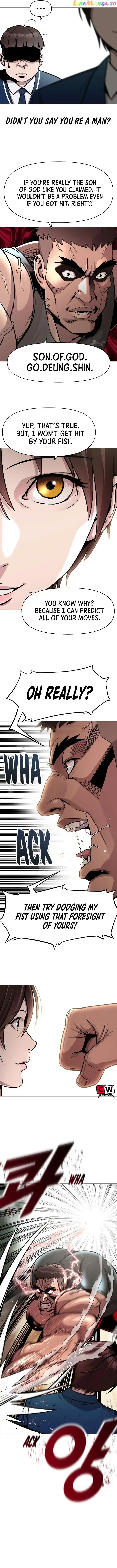 High School Mythology Exhibition Chapter 5 page 4 - 