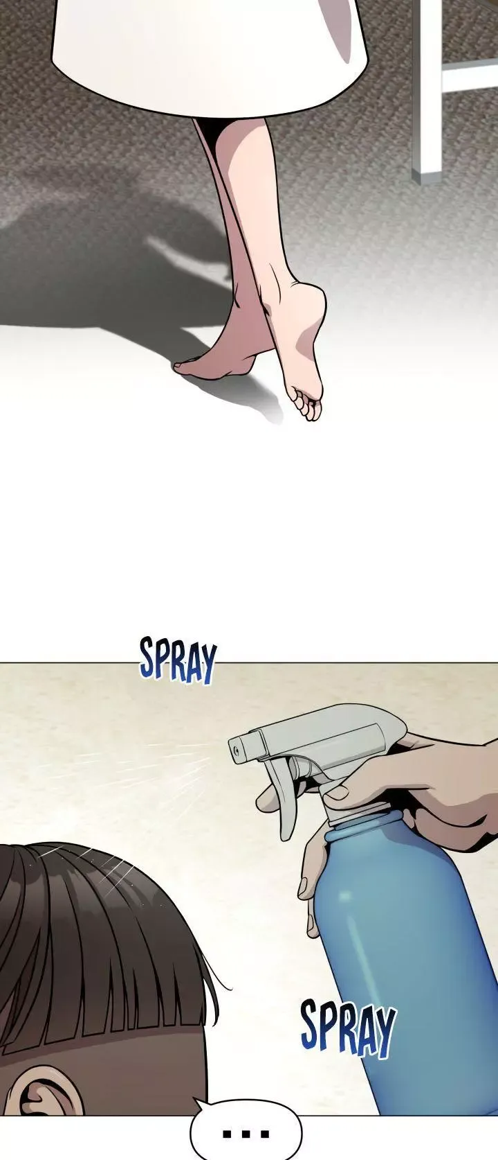 High School Mythology Exhibition Chapter 7 page 5 - 