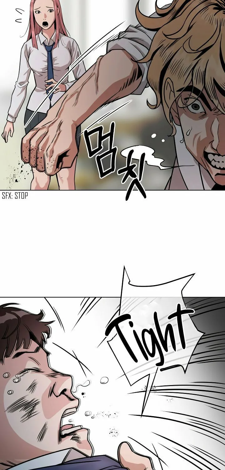 Read High School Mythology chapter 1 image 107 on Lezhin