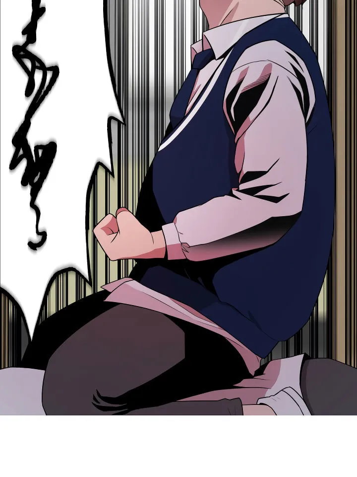 Read High School Mythology chapter 1 image 135 on Lezhin