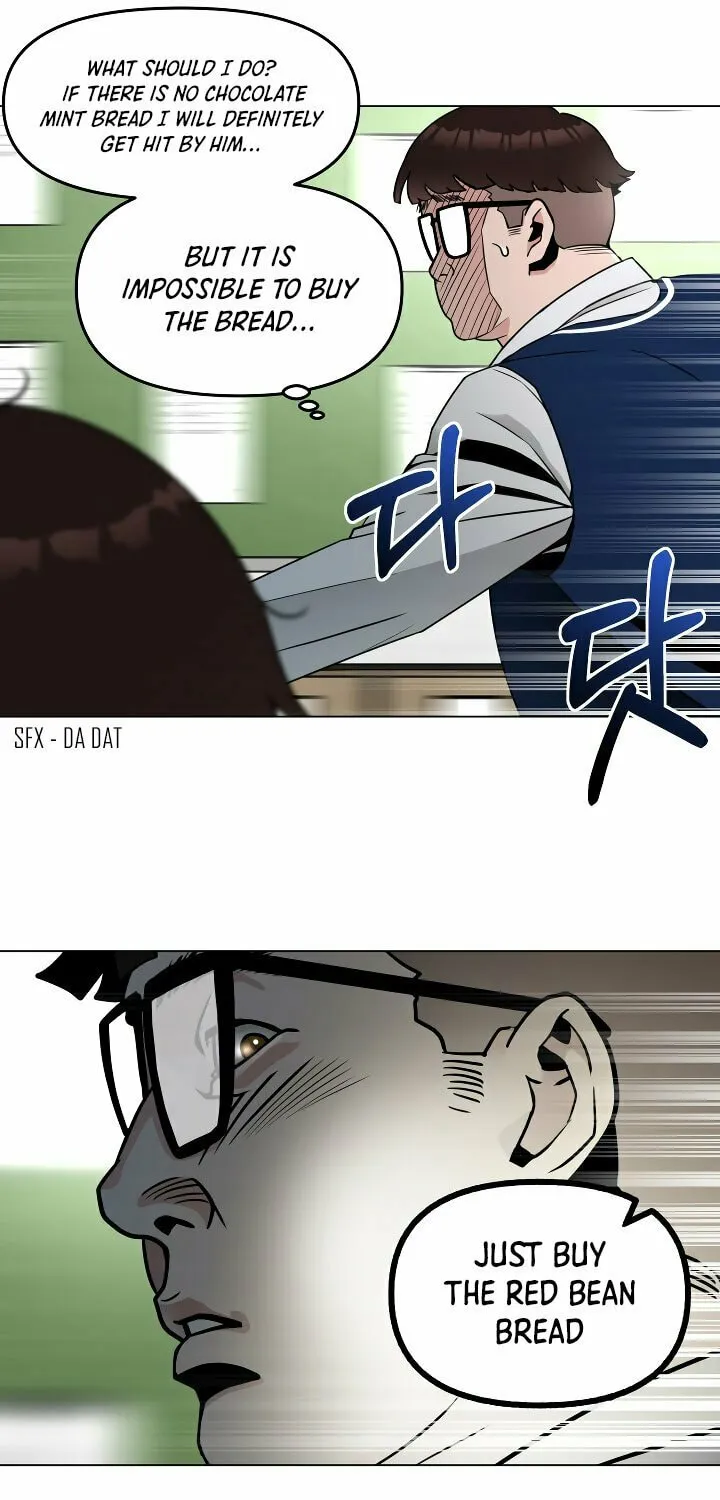 Read High School Mythology chapter 1 image 35 on Lezhin