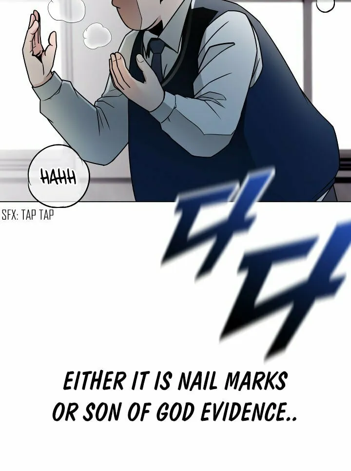 Read High School Mythology chapter 1 image 41 on Lezhin