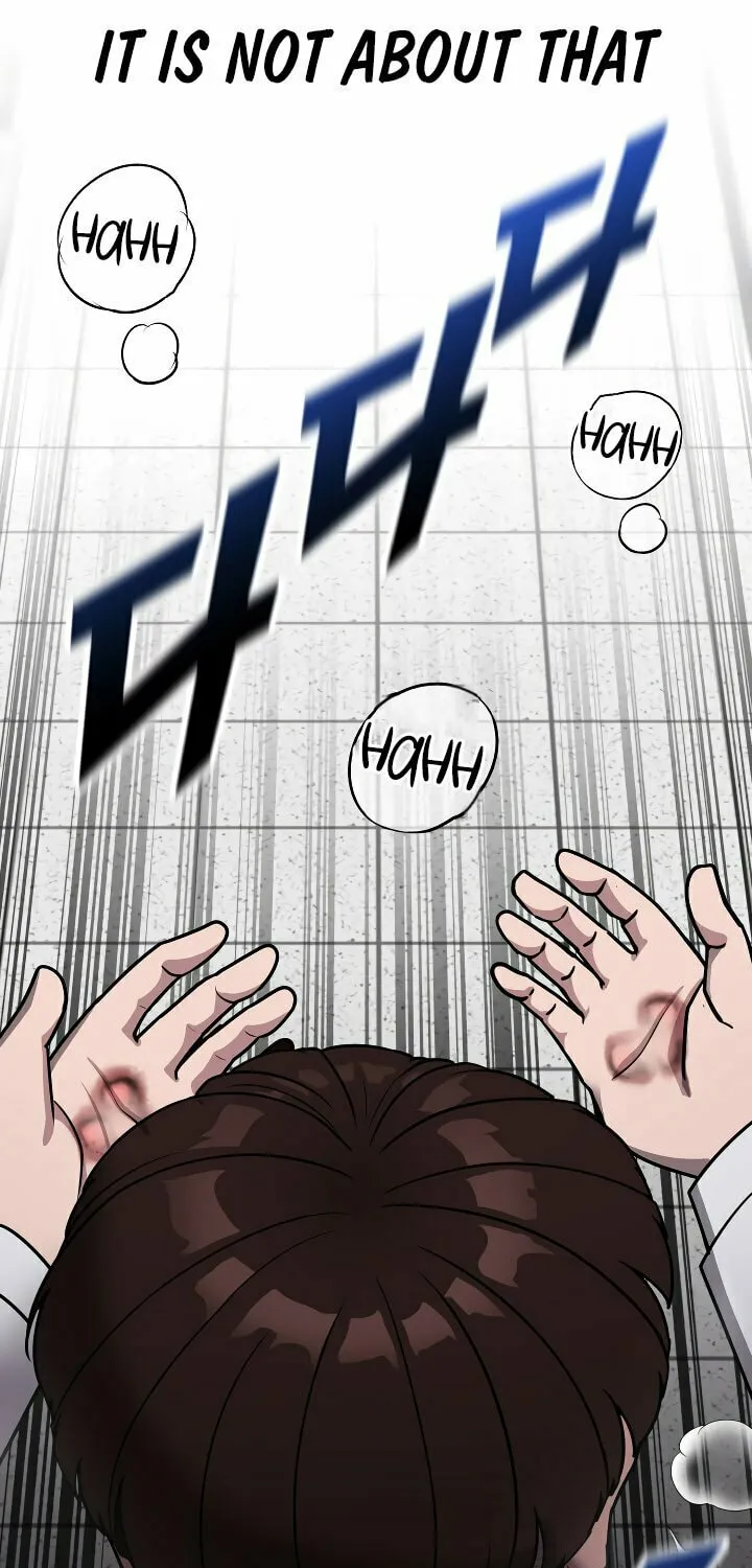 Read High School Mythology chapter 1 image 42 on Lezhin