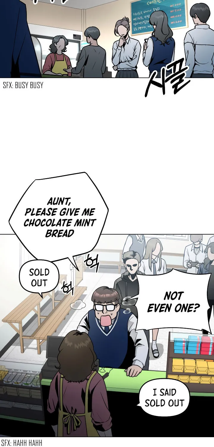 Read High School Mythology chapter 1 image 56 on Lezhin