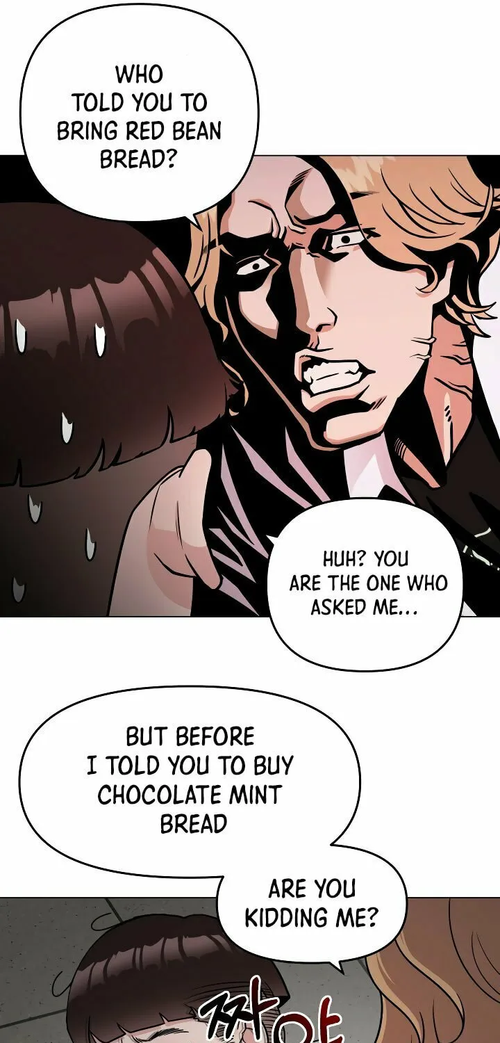 Read High School Mythology chapter 1 image 76 on Lezhin