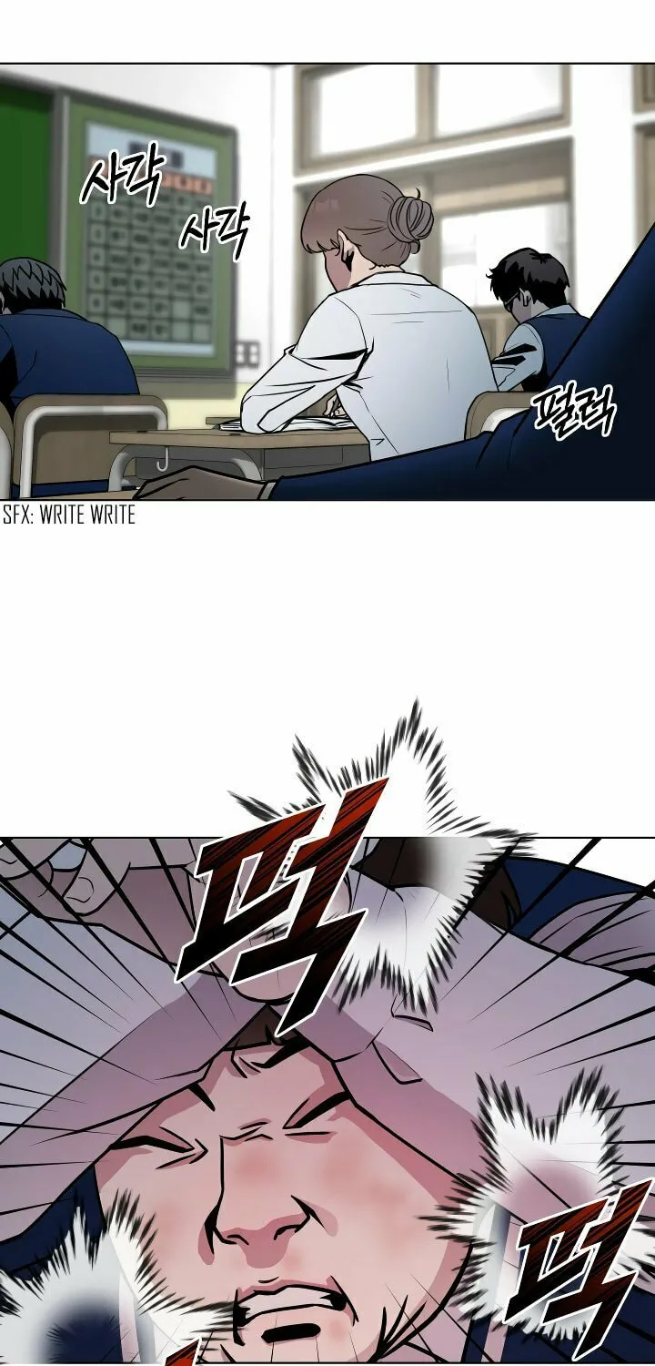 Read High School Mythology chapter 1 image 80 on Lezhin