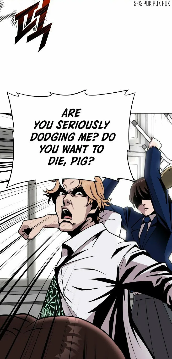 Read High School Mythology chapter 1 image 81 on Lezhin