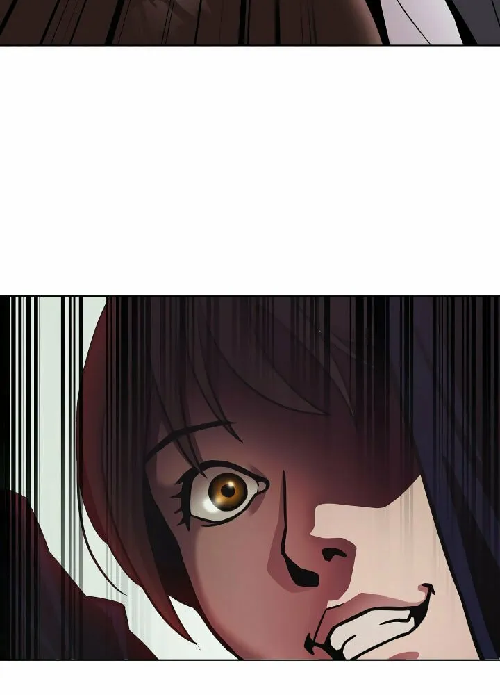 Read High School Mythology chapter 1 image 82 on Lezhin