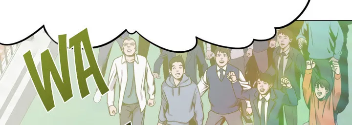 Read High School Mythology chapter 10 image 101 on Lezhin