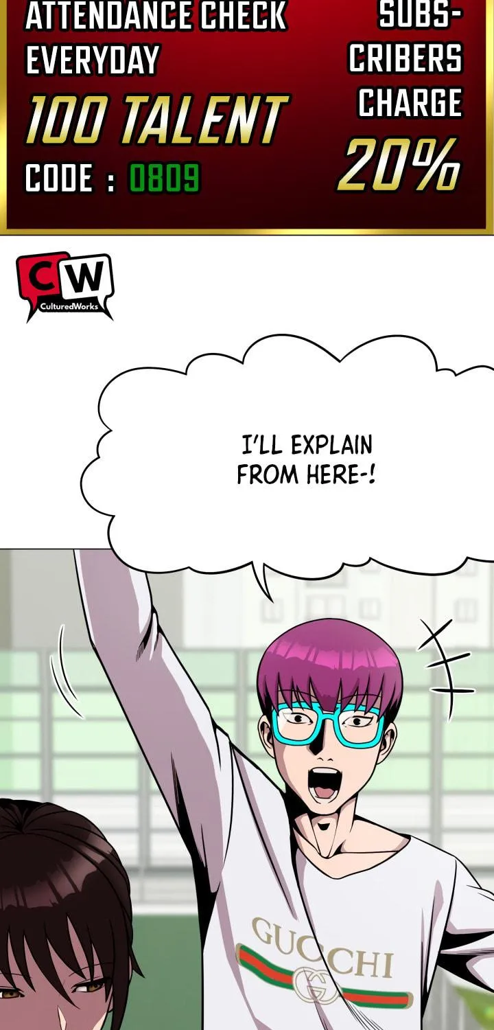 Read High School Mythology chapter 10 image 120 on Lezhin