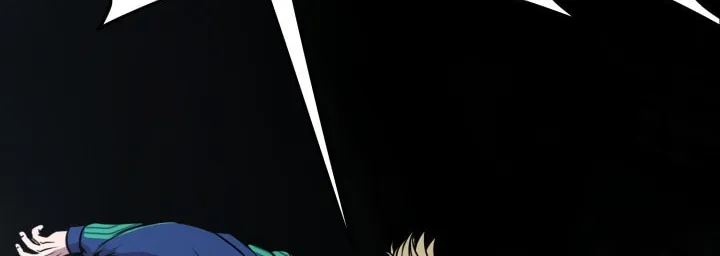 Read High School Mythology chapter 10 image 31 on Lezhin