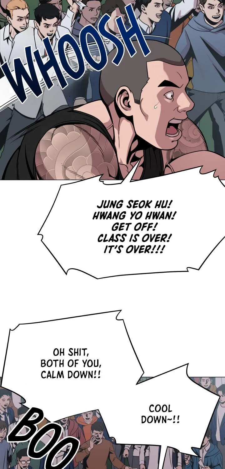 Read High School Mythology chapter 10 image 71 on Lezhin