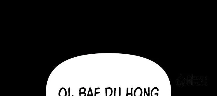 Read High School Mythology chapter 11 image 139 on Lezhin