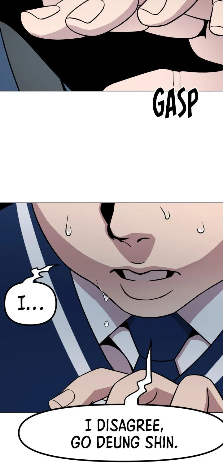 Read High School Mythology chapter 11 image 152 on Lezhin