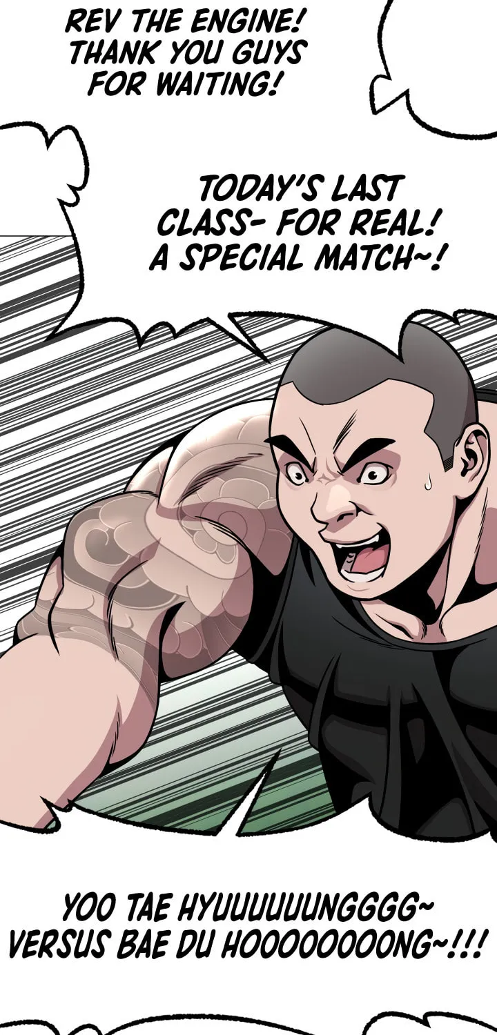 Read High School Mythology chapter 11 image 170 on Lezhin