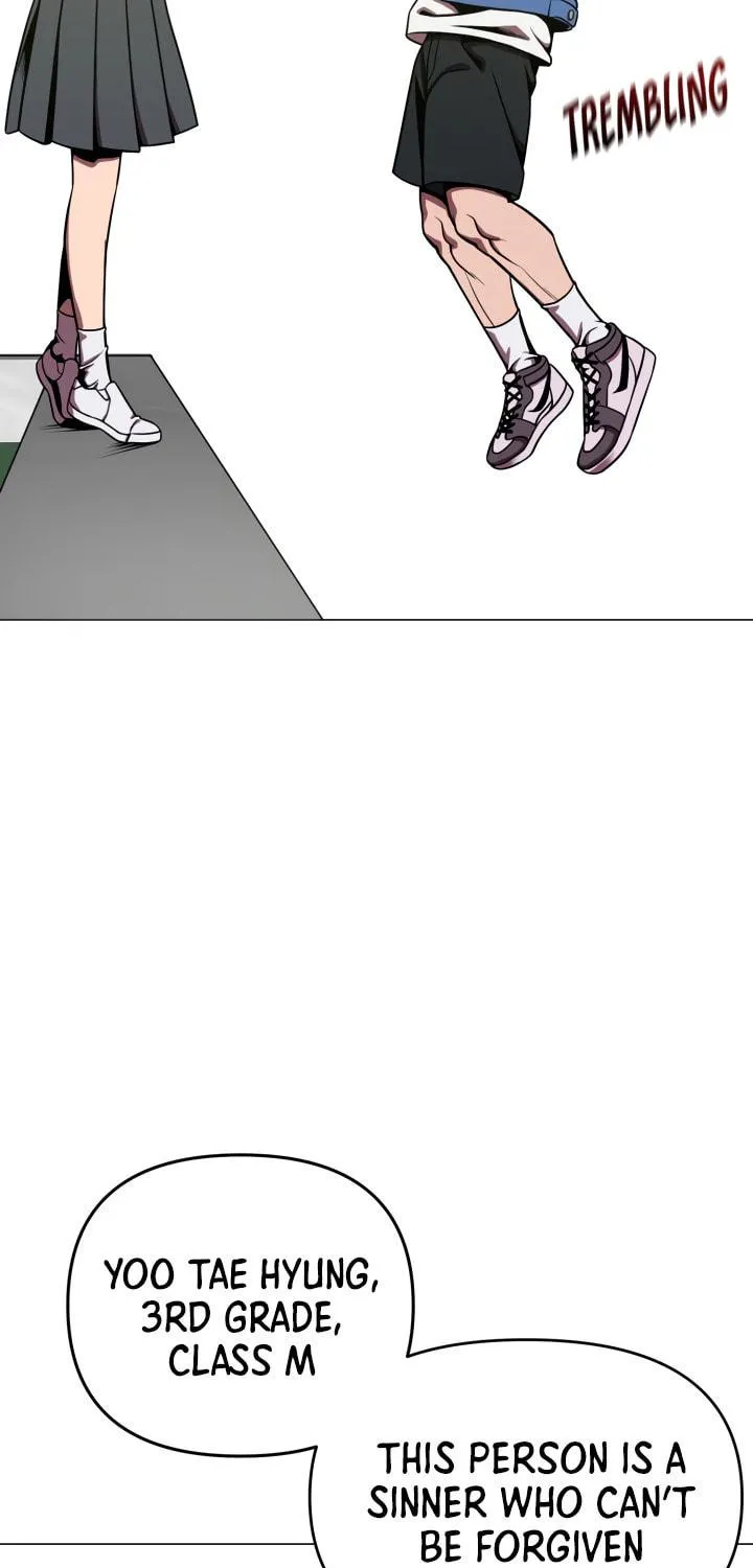 Read High School Mythology chapter 11 image 34 on Lezhin