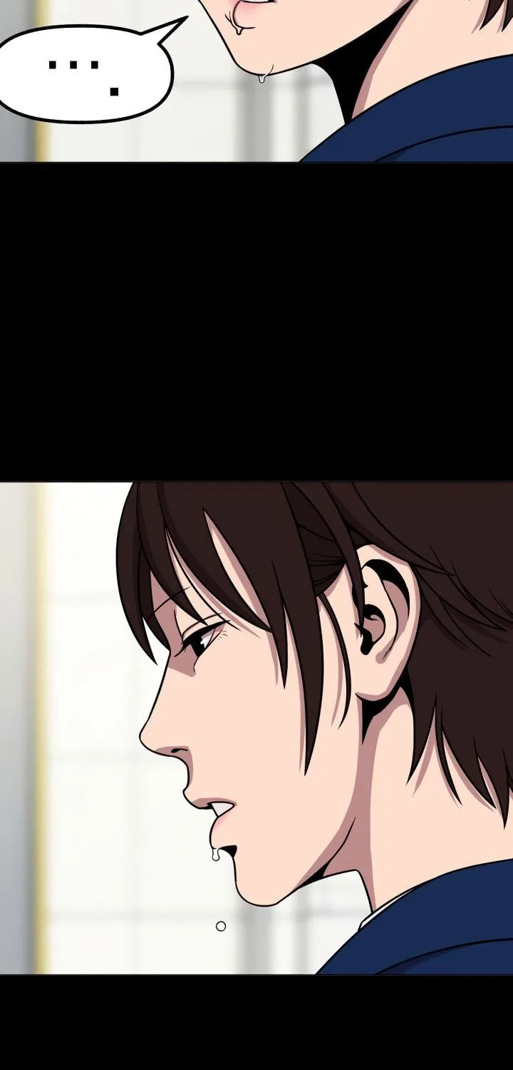 Read High School Mythology chapter 12 image 15 on Lezhin