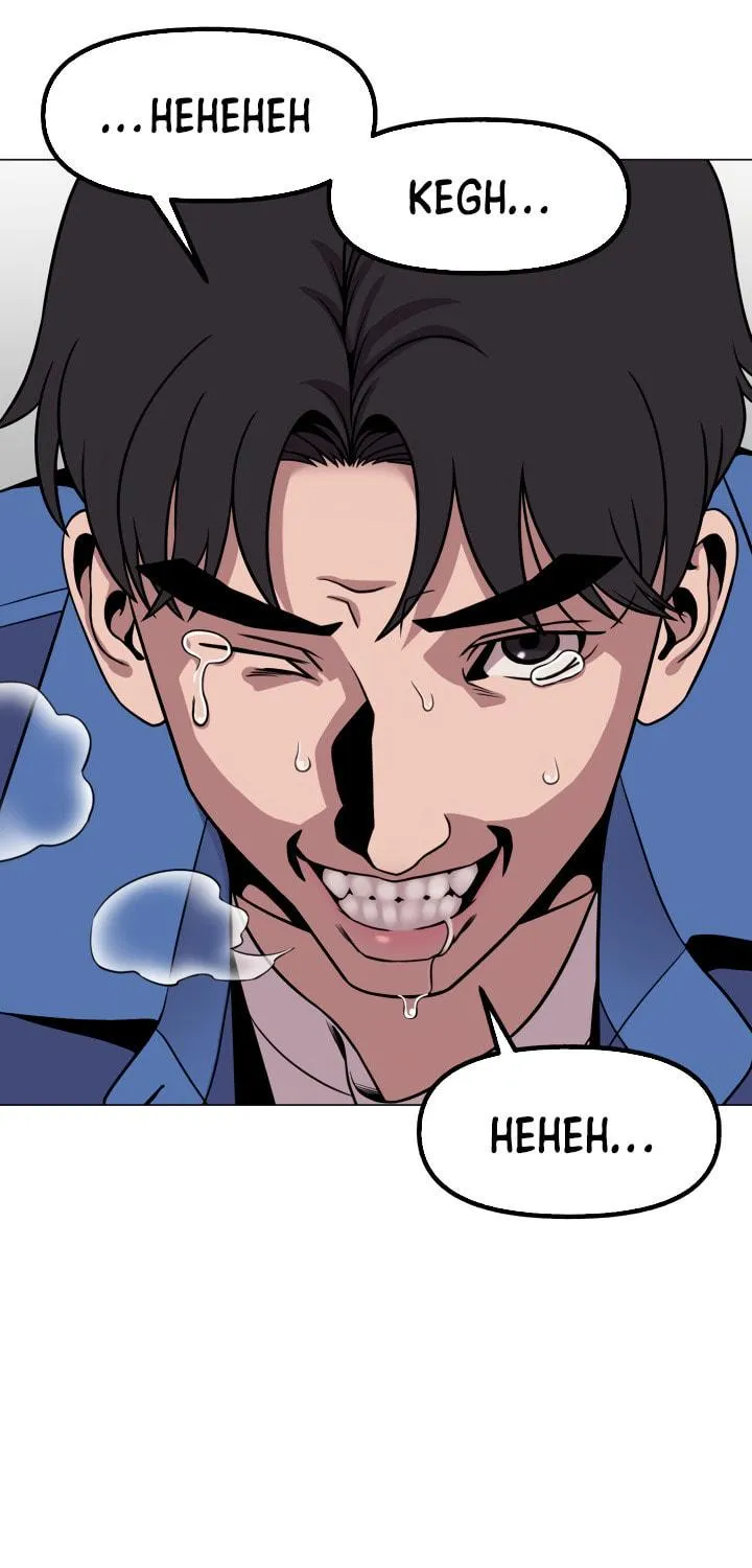 Read High School Mythology chapter 12 image 33 on Lezhin