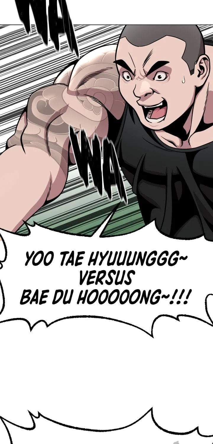Read High School Mythology chapter 12 image 39 on Lezhin