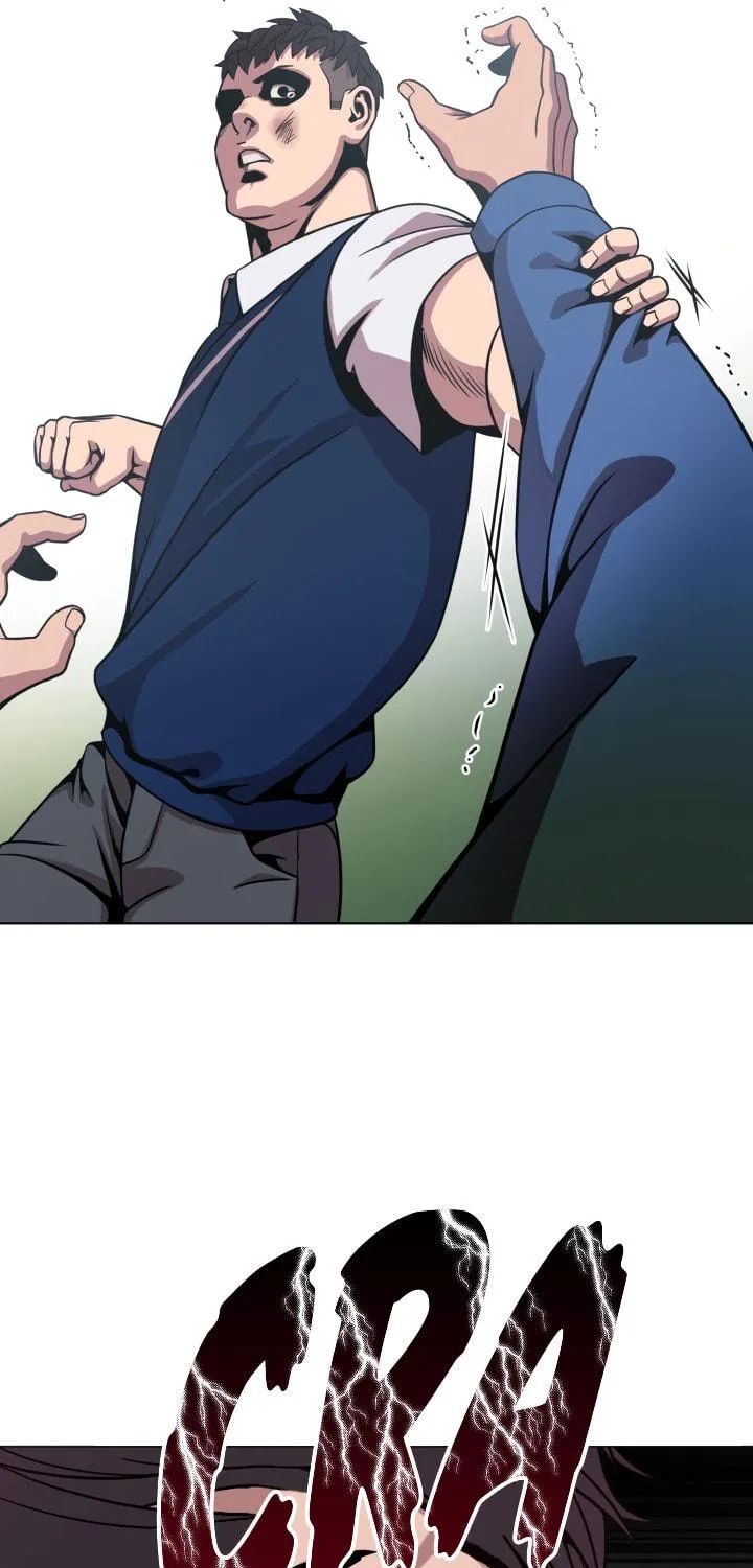 Read High School Mythology chapter 12 image 83 on Lezhin