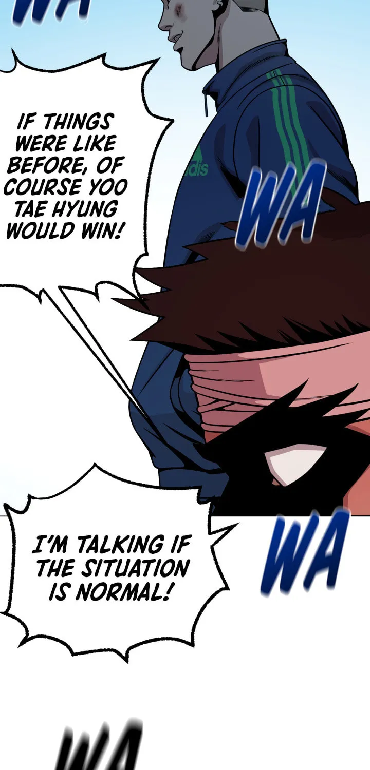 Read High School Mythology chapter 13 image 12 on Lezhin