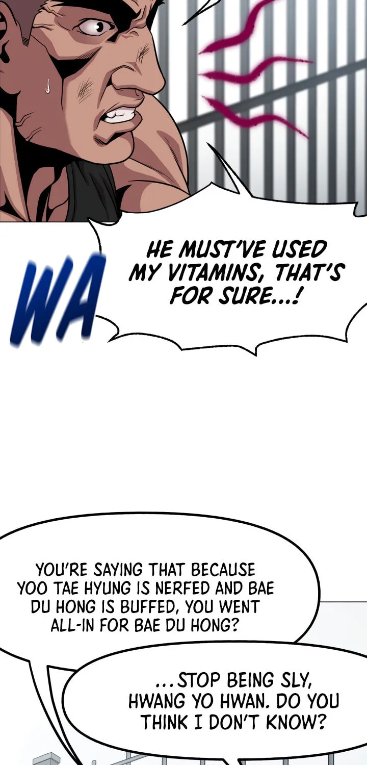 Read High School Mythology chapter 13 image 20 on Lezhin