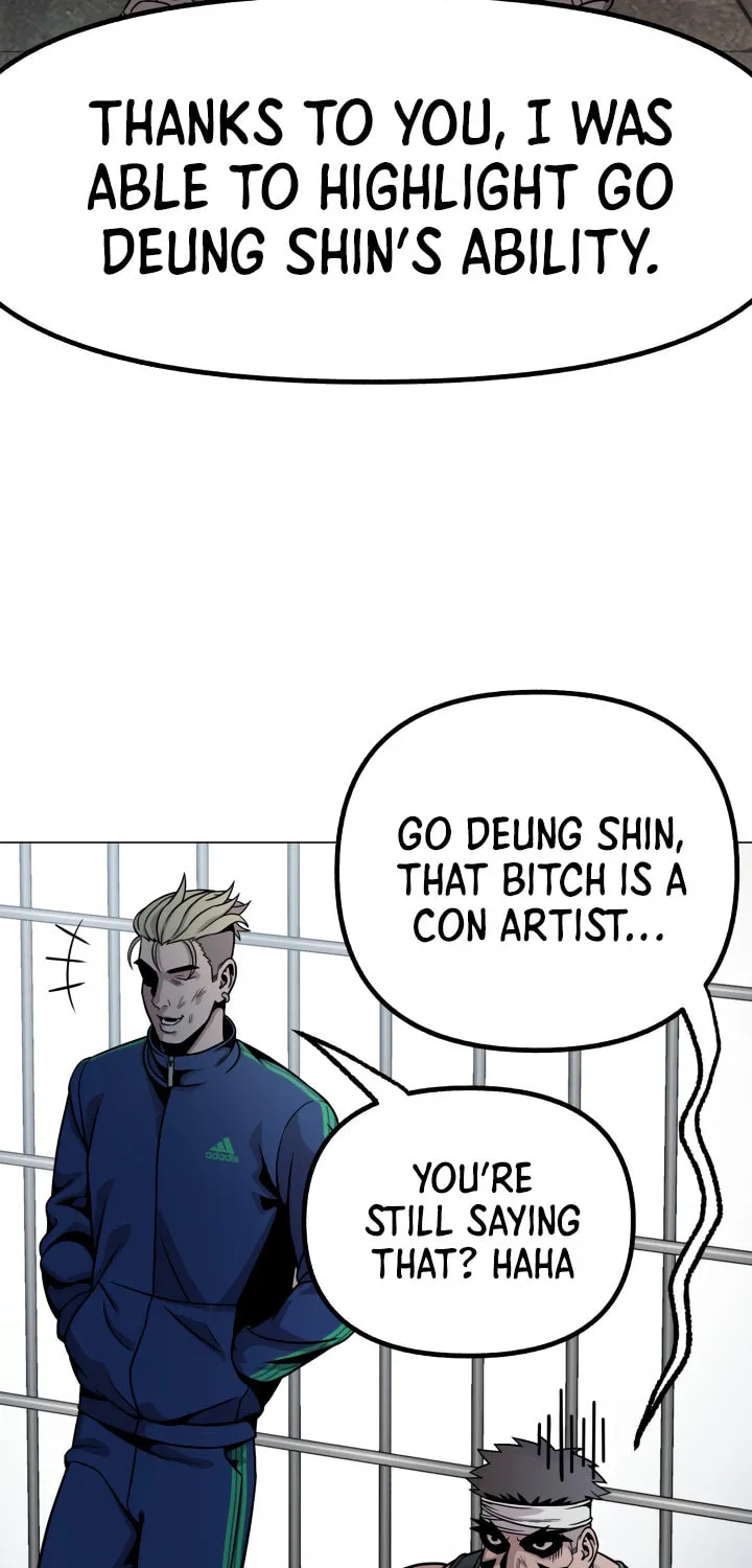 Read High School Mythology chapter 13 image 31 on Lezhin