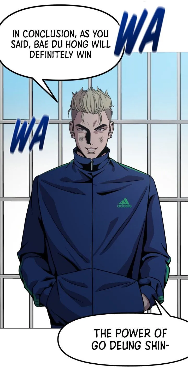 Read High School Mythology chapter 13 image 33 on Lezhin