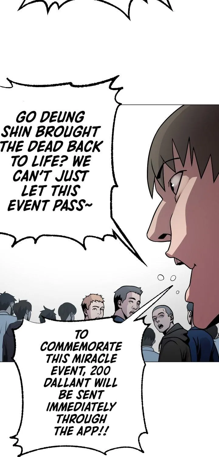 Read High School Mythology chapter 14 image 34 on Lezhin