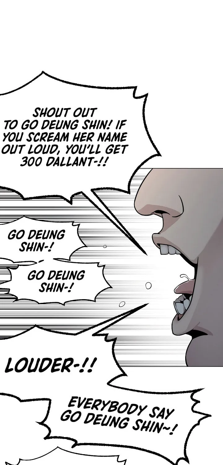 Read High School Mythology chapter 14 image 36 on Lezhin