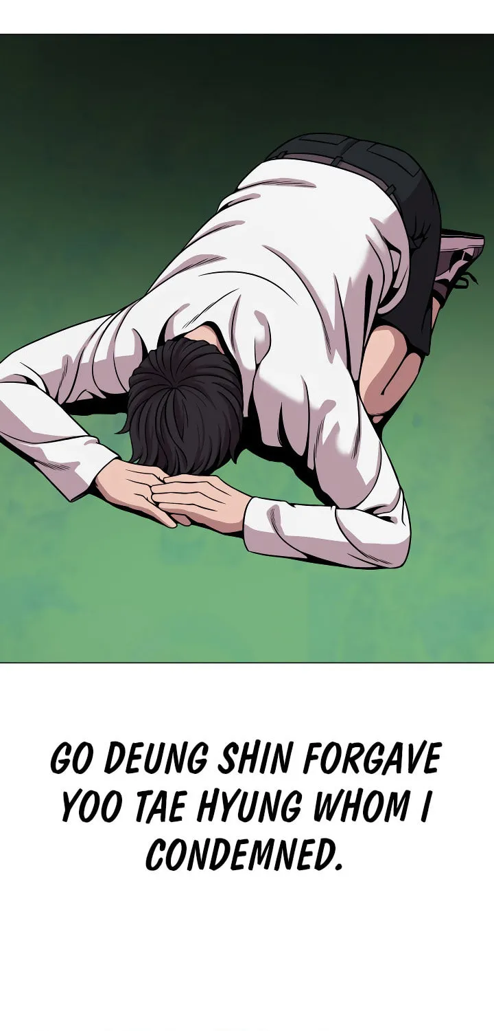 Read High School Mythology chapter 14 image 42 on Lezhin