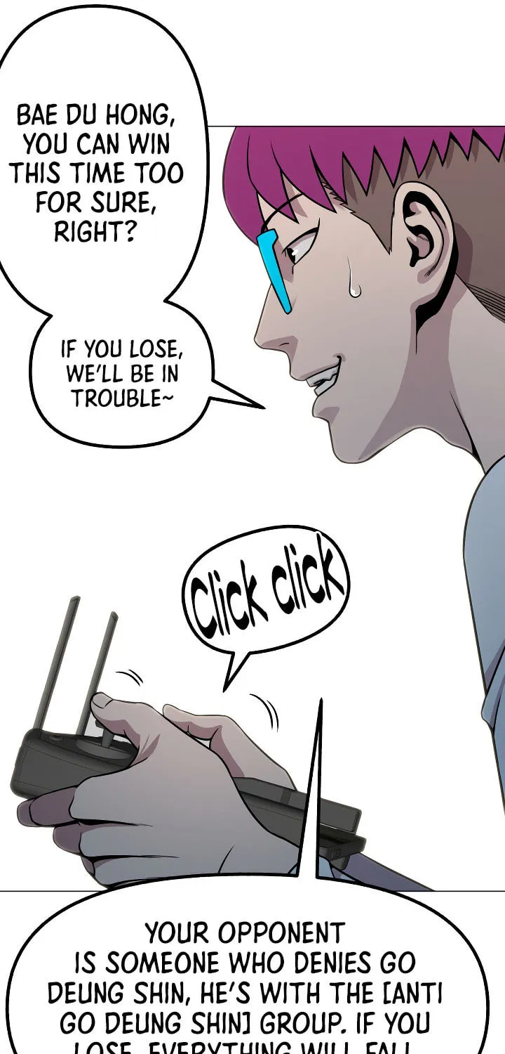 Read High School Mythology chapter 15 image 112 on Lezhin