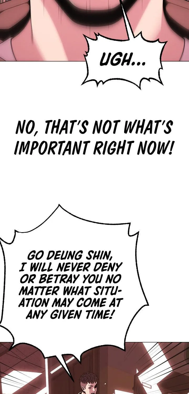 Read High School Mythology chapter 15 image 16 on Lezhin