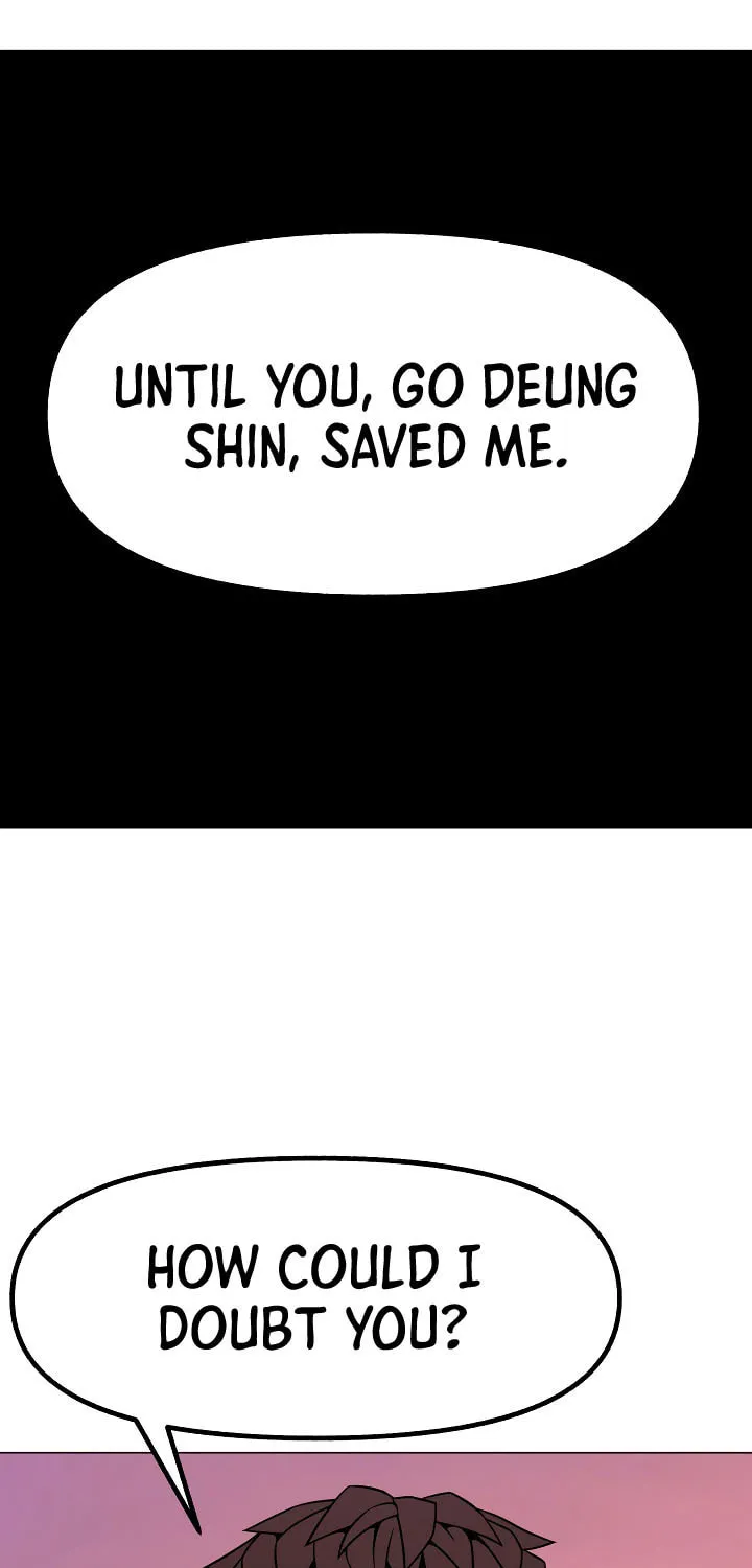 Read High School Mythology chapter 15 image 26 on Lezhin